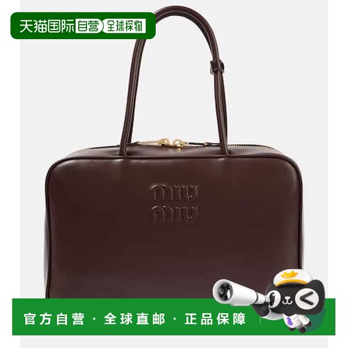香港直邮MiuMiu缪缪Beau女士托特包手提包 【付后1h可退】