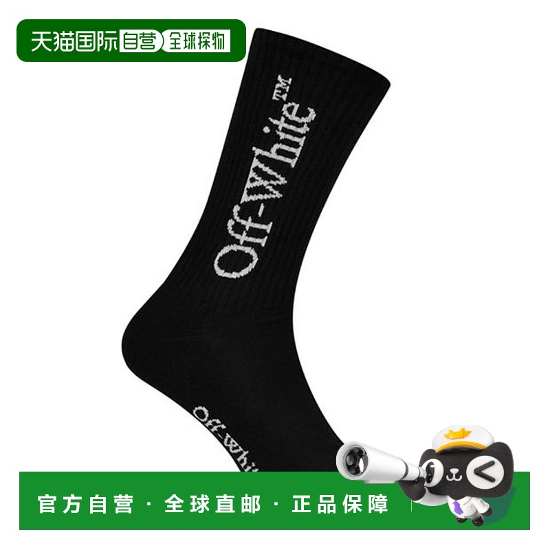 1h可退 香港直邮Off-white 男士 Bookish Mid 袜子 colorful花色