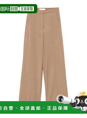 香港直邮Max Mara 直筒休闲裤 FERNET204羊毛阔腿裤直筒裤西装裤