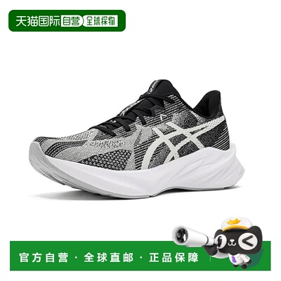 美国直邮Asics 亚瑟士 女士 Dynablast 5 跑鞋  舒适时尚