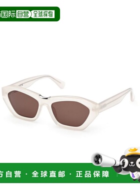 1h可退 香港直邮MAX MARA 女士太阳镜 MM016925E