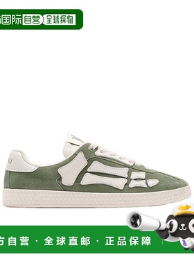 香港直邮Amiri 系带运动鞋 AMFOSR1160