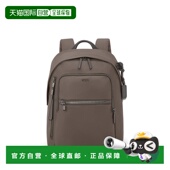 自营欧洲直邮Tumi途明 Voyageur女士貂褐色尼龙拉链开合双肩包