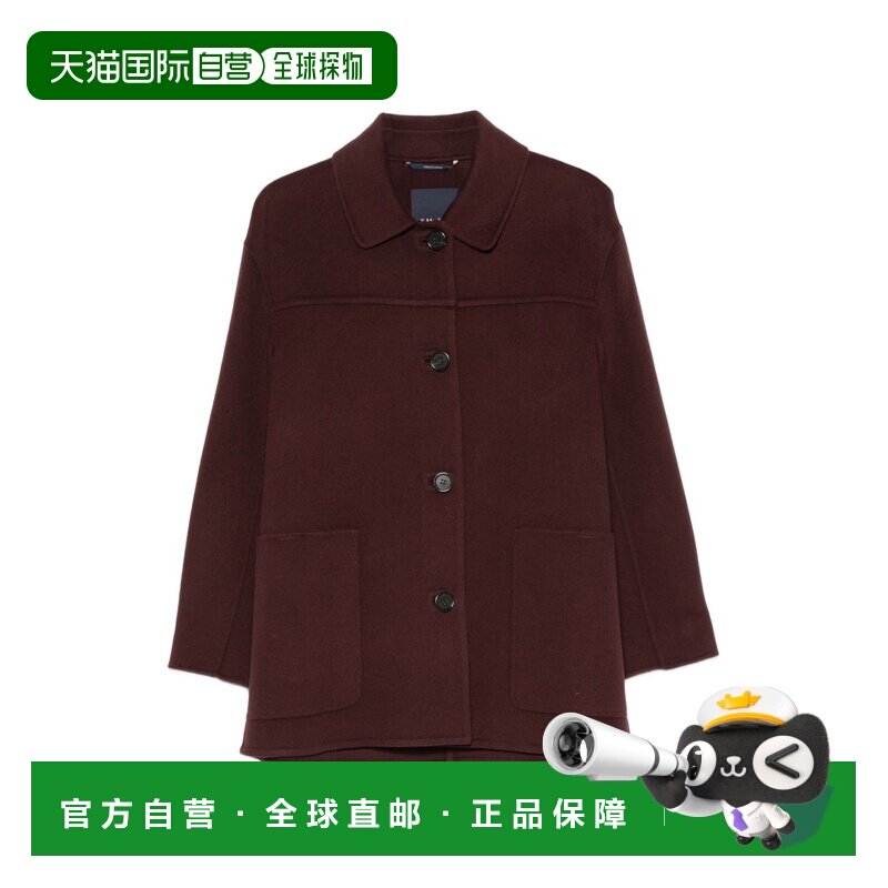 香港直邮'SMaxMara女士大衣外套 【付后1h可退】