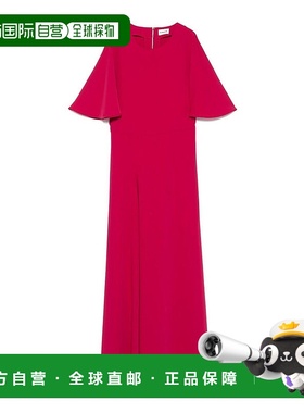 1h可退 欧洲直邮parosh 女士 连衣裙