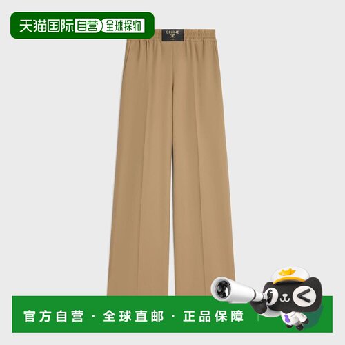 香港直邮CELINE 女士休闲裤 RP0F1609U02CMCAMEL AW支付后1h可退