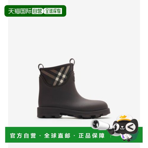 欧洲直邮Marsh 系列橡胶短靴