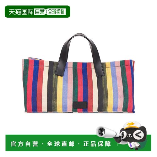 美国直邮Staud 女士 Port 手提包 H26P7049PC 舒适时尚