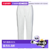 香港直邮Pinko white白色 品高 1h可退 女士 牛仔长裤 舒适时尚