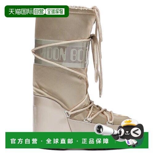 欧洲直邮MOON BOOT 男士雪地靴 80D1401680B003BE【付后1h可退】