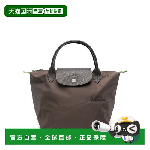 1h可退 香港直邮LONGCHAMP 女士手提包 L1621919813 SS2025 棕色
