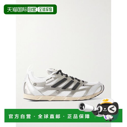 1h可退 香港直邮Adidas 女士 + Song For The Mute Adizero PR 铆