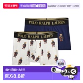 香港直邮Ralph Lauren 两只装 1h可退 平角内裤 714843425