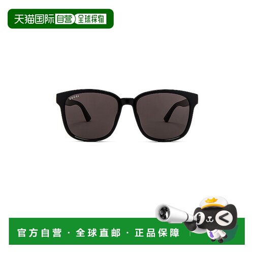 香港直邮Gucci 古驰 女士 Lines 方框太阳眼镜 GG0637SK001