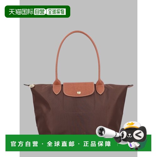 香港直邮LONGCHAMP 珑骧 女士 单肩包 2605089002