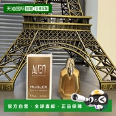 欧洲直邮Thierry 正品 Mugler蒂埃里穆勒香水 天使Angel异形琥珀