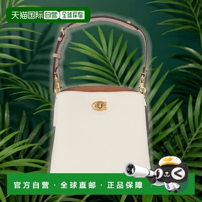 自营欧洲直邮Coach蔻驰 女包包 Willow 桶包单肩包水桶包手提包