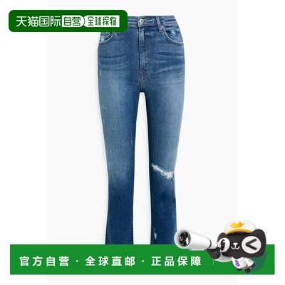 香港直邮Simkhai 女士 河流磨破高腰直筒牛仔裤 JS4025STDISATLNM