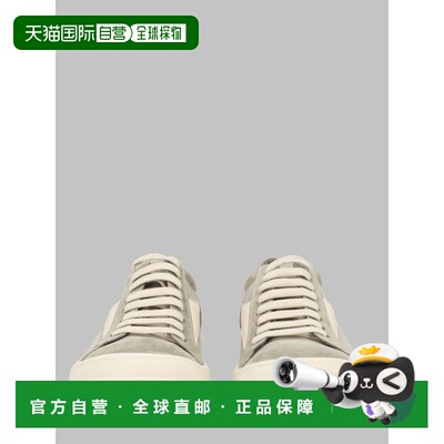 1h可退 欧洲直邮RICK OWENS 男士休闲鞋 RU02F4897LVSLCO4811 CO