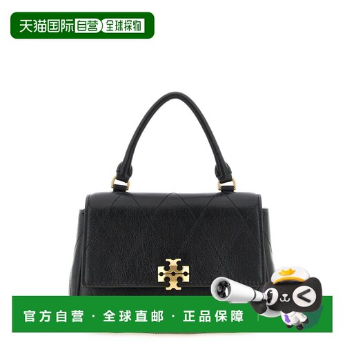 香港直邮Tory Burch 托里 伯奇 女士 'Charlie Quilted' crossbod