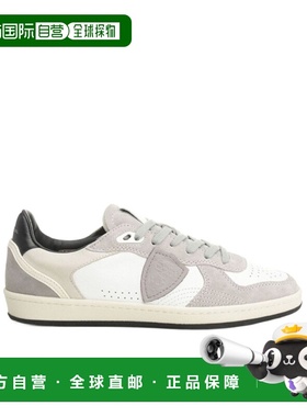 欧洲直邮philippe model 男士 时尚休闲鞋男鞋运动鞋