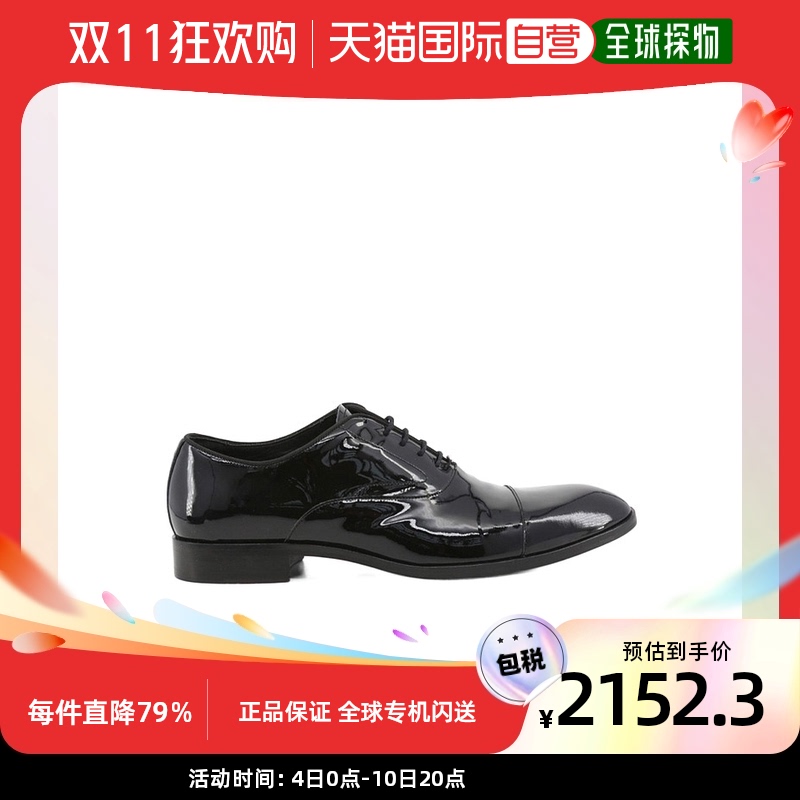 香港直邮Emporio Armani 徽标商务正装鞋 X4C271XB571阿玛尼