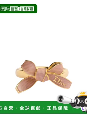 1h可退 Dior 蝴蝶结戒指 R3085WOMLQ