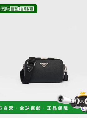 1h可退 欧洲直邮PRADA 普拉达 26春夏 2VH173_9Z2_F0002_V_NOO 男