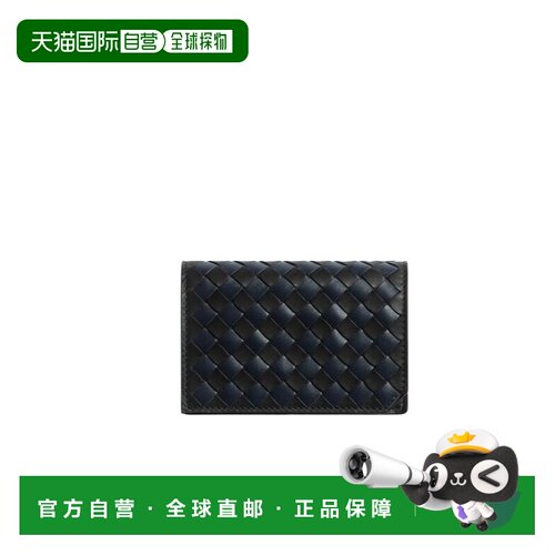 1h可退 Bottega Veneta Intrecciato Piccolo 名片夹 805825V5I41