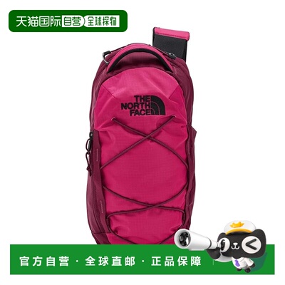 1h可退 美国直邮the north face 北面 女士 Borealis Sling 双肩