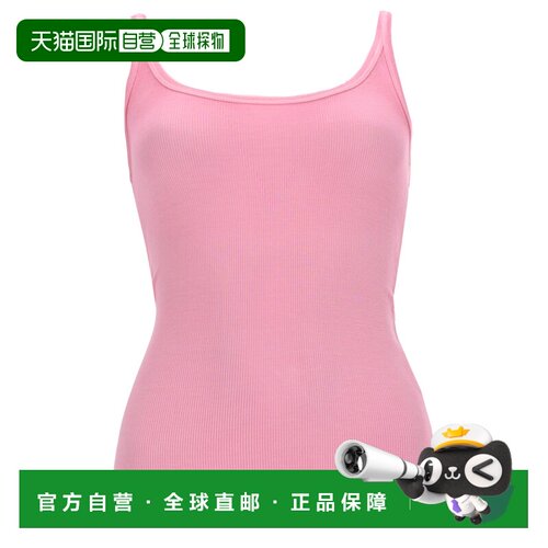 1h可退 欧洲直邮MSGM 女士T恤 4041MDT72N26713019 SS2026 粉红色