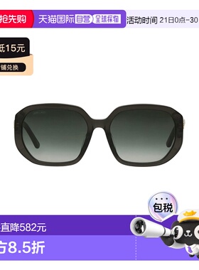1h可退 香港直邮Jimmy Choo 周仰杰 女士 太阳眼镜 grey灰色 舒适