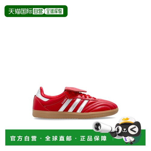 1h可退 香港直邮ADIDAS ORIGINALS 女士运动鞋 JS39380BETSCASILV