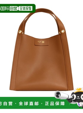 香港直邮Celine CUBE小号单肩包 124182T83.