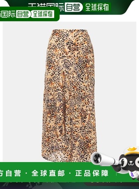 香港直邮Isabel Marant 伊莎贝尔 玛兰 女士 Lisanne 缎面长款半