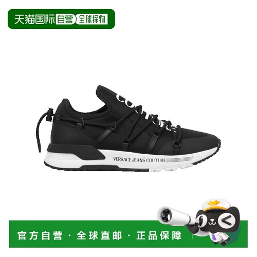 香港直邮versace范思哲Logo Dynamic男士运动休闲【付后1h可退】