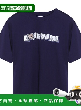 香港直邮Moschino 莫斯奇诺 女童 MOSCHINO HUM05FLAA2040016 T恤