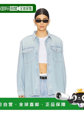 1h可退 香港直邮AGOLDE 女士 Rina 修身衬衫 A73621812 舒适时尚