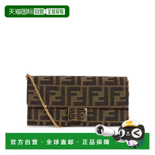 1h可退 欧洲直邮fendi 女士 钱包手拿包
