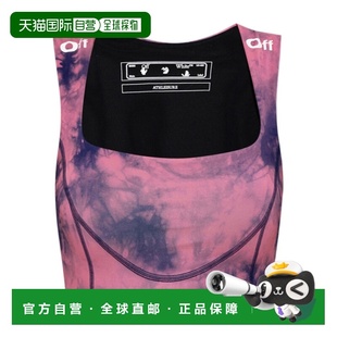 扎染运动背心 White OWVO054F22JER002 香港直邮Off 1h可退