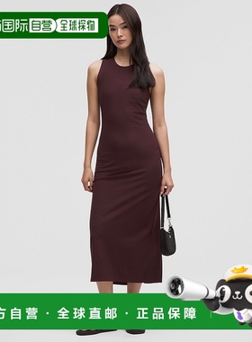 自营1h可退 欧洲直邮LULULEMON露露乐檬 All Aligned中长罗纹连衣