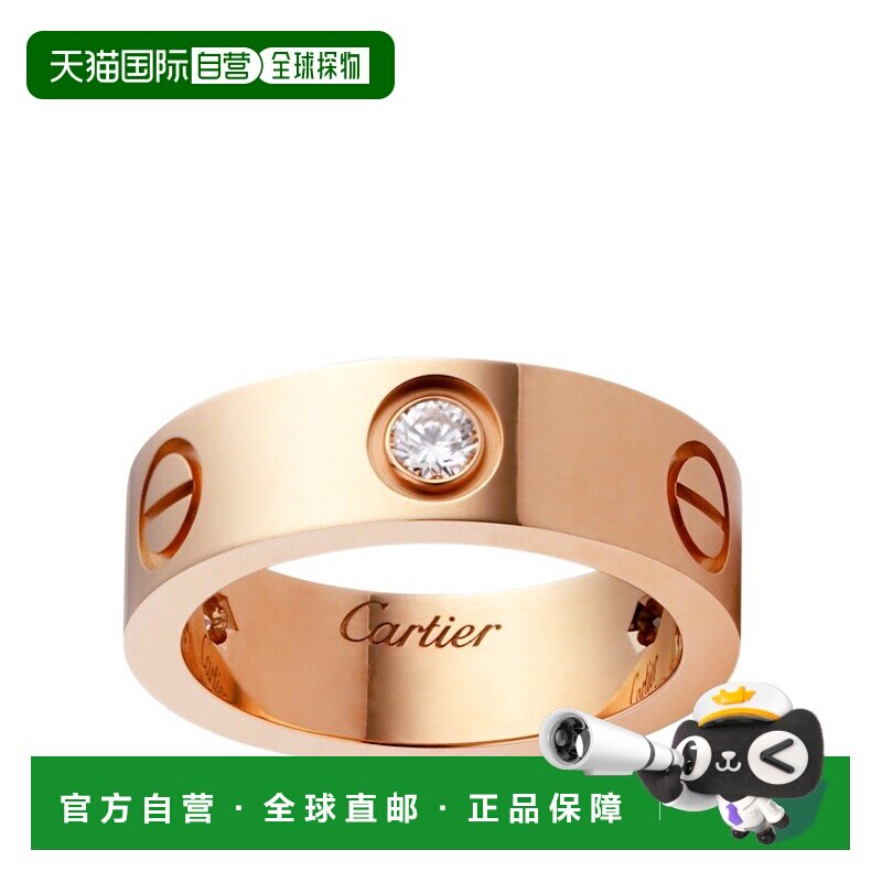 自营欧洲直邮CARTIER/卡地亚 经典款LOVE 18K金玫瑰金镶嵌3颗钻石