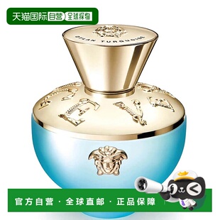 正品 欧洲直邮范思哲 200ML新款 淡香水 半岛记忆