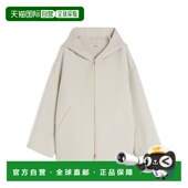 香港直邮Max Mara 双面羊毛运动衫 1h可退 9086035106长袖 外套