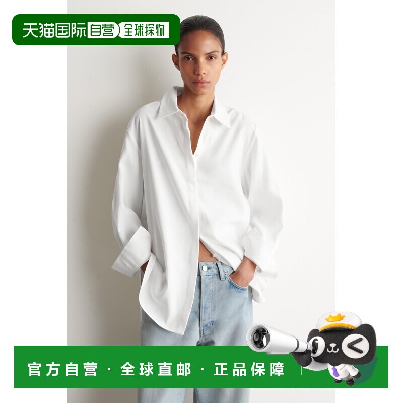 自营欧洲直邮COS 女士白色亚麻长款衬衫通勤上衣图片