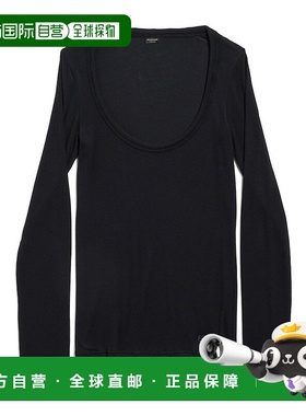 香港直邮Balenciaga 巴黎世家 女士 Bb Garderobe Decollete 上衣