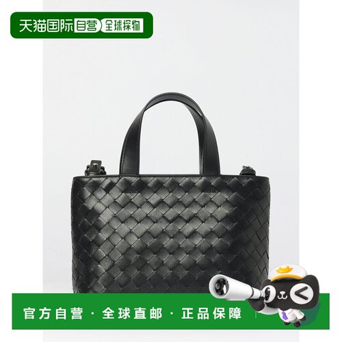 1h可退 香港直邮BOTTEGA VENETA 男士手提包 855504V2HL11089 SS2
