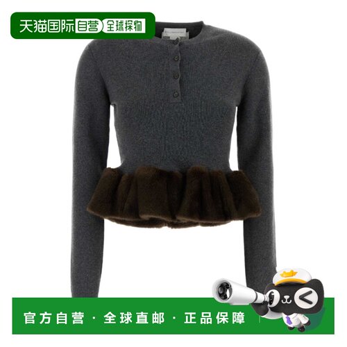 1h可退 Stella McCartney 长袖拼接套头衫 6K12773S2673