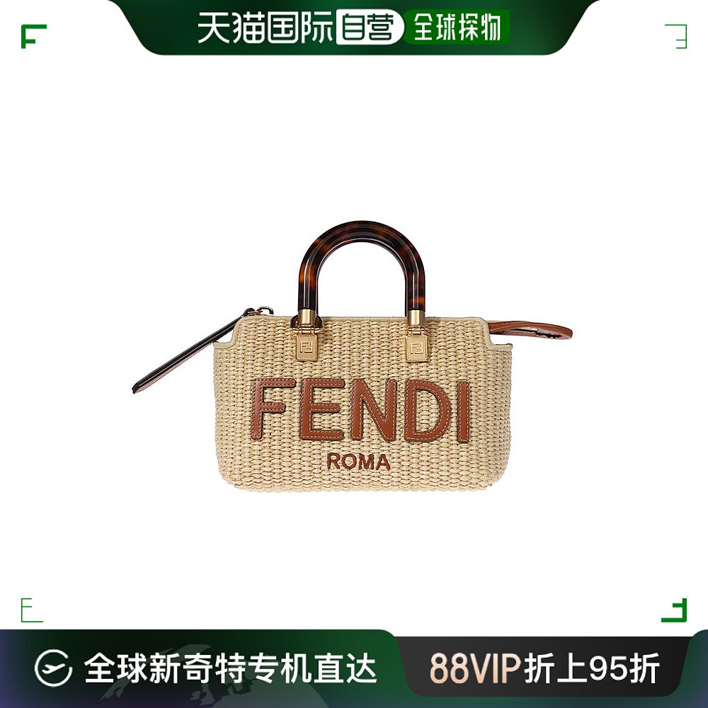 香港直邮FendiFENDI棕色女士手提包 8BS067-ANWS-F1LMM