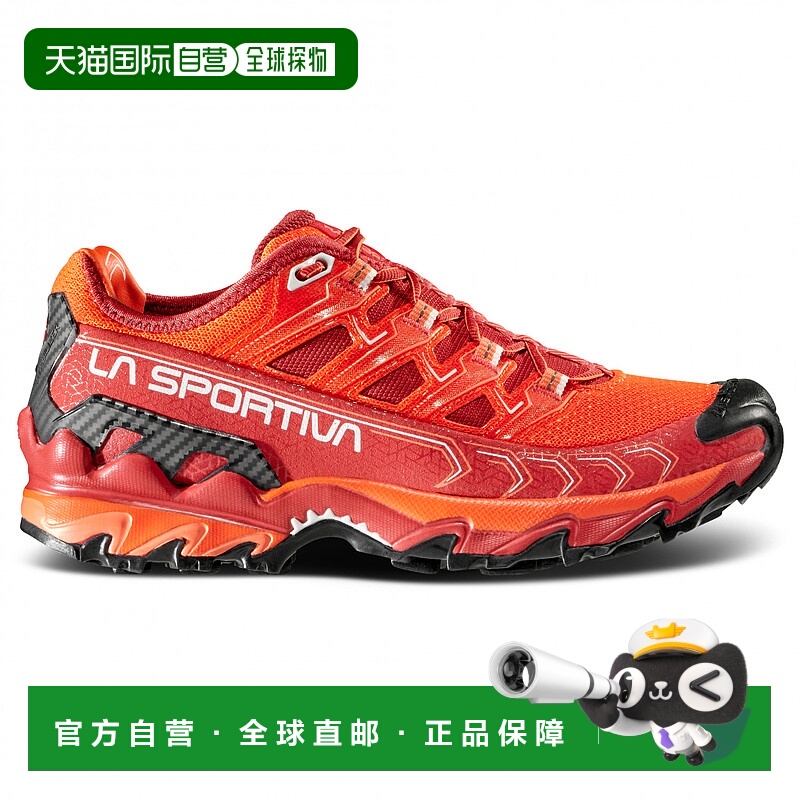 1h可退 欧洲直邮la sportiva 女士 登山鞋